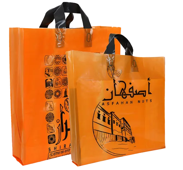 صفحه اصلی 2 صفحه اصلی