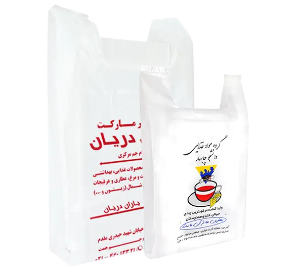 صفحه اصلی 3 صفحه اصلی