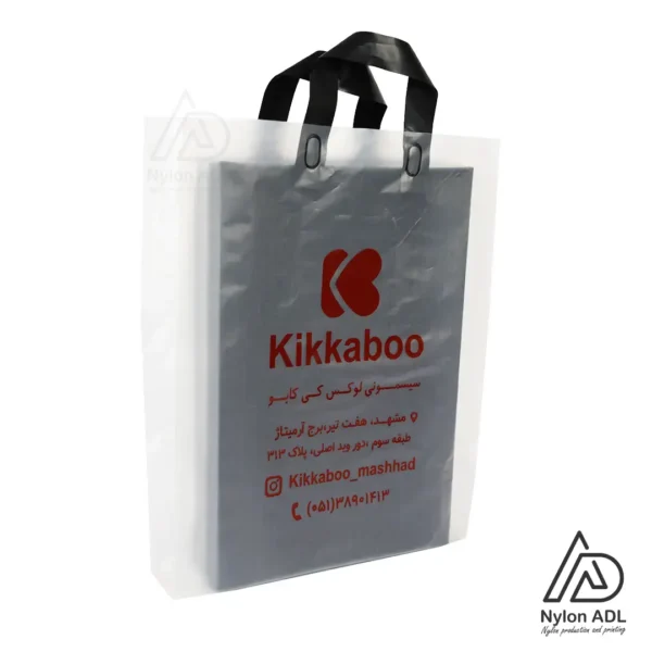 نایلکس دسته رکابی آجدار خام